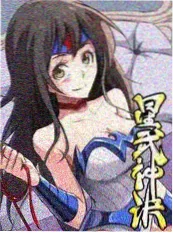 第一影院音乐综艺声生不息海海报